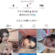 ヒメ日記 2026/04/19 14:56 投稿 愛河みさき Claris Tokyo～クラリス東京～