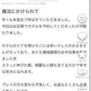 ヒメ日記 2026/04/27 17:06 投稿 愛河みさき Claris Tokyo～クラリス東京～