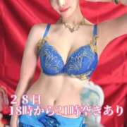 ヒメ日記 2026/05/06 14:16 投稿 愛河みさき Claris Tokyo～クラリス東京～