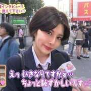 ヒメ日記 2026/05/30 13:56 投稿 愛河みさき Claris Tokyo～クラリス東京～