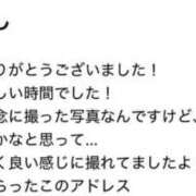 ヒメ日記 2026/06/01 22:06 投稿 愛河みさき Claris Tokyo～クラリス東京～