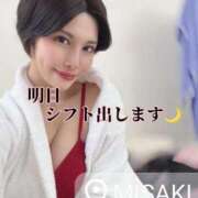 ヒメ日記 2026/06/08 22:06 投稿 愛河みさき Claris Tokyo～クラリス東京～