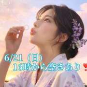 ヒメ日記 2026/06/11 13:16 投稿 愛河みさき Claris Tokyo～クラリス東京～