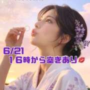 ヒメ日記 2026/06/13 17:06 投稿 愛河みさき Claris Tokyo～クラリス東京～