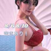 ヒメ日記 2026/07/26 21:26 投稿 愛河みさき Claris Tokyo～クラリス東京～