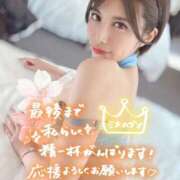 ヒメ日記 2026/07/31 19:16 投稿 愛河みさき Claris Tokyo～クラリス東京～