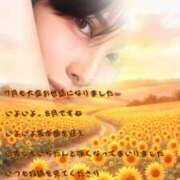 ヒメ日記 2026/07/31 23:21 投稿 愛河みさき Claris Tokyo～クラリス東京～
