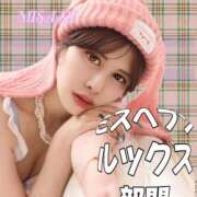 ヒメ日記 2026/08/30 21:06 投稿 愛河みさき Claris Tokyo～クラリス東京～