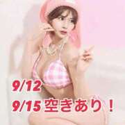 ヒメ日記 2026/09/06 17:46 投稿 愛河みさき Claris Tokyo～クラリス東京～