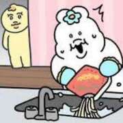 ヒメ日記 2025/02/17 00:58 投稿 ネネ【新人】【宮崎っ子】 Alice