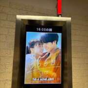 ヒメ日記 2025/02/27 14:58 投稿 ネネ【新人】【宮崎っ子】 Alice