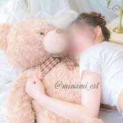 ヒメ日記 2024/12/09 22:30 投稿 みなみ すごいエステ京都店