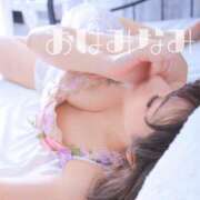 ヒメ日記 2024/12/28 11:04 投稿 みなみ すごいエステ京都店