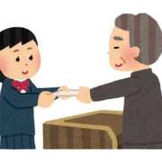 ヒメ日記 2025/03/23 08:13 投稿 みなみ すごいエステ京都店