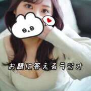 ヒメ日記 2025/05/16 17:53 投稿 みなみ すごいエステ京都店