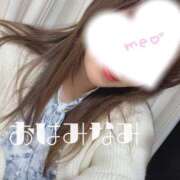 ヒメ日記 2025/05/21 07:03 投稿 みなみ すごいエステ京都店