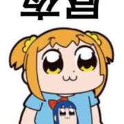 ヒメ日記 2025/05/21 18:47 投稿 みなみ すごいエステ京都店