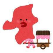 ヒメ日記 2025/05/24 19:45 投稿 みなみ すごいエステ京都店