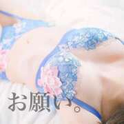 ヒメ日記 2025/05/26 12:03 投稿 みなみ すごいエステ京都店