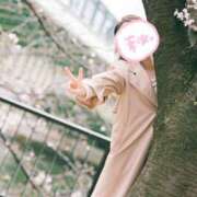 ヒメ日記 2025/06/02 13:23 投稿 みなみ すごいエステ京都店