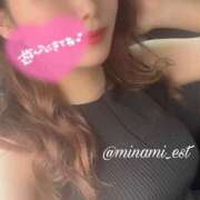 ヒメ日記 2025/06/16 08:46 投稿 みなみ すごいエステ京都店