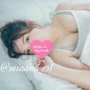 ヒメ日記 2025/08/08 13:43 投稿 みなみ すごいエステ京都店