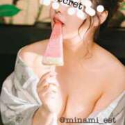 ヒメ日記 2025/08/08 16:53 投稿 みなみ すごいエステ京都店