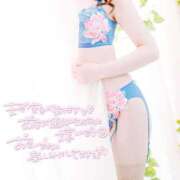 ヒメ日記 2025/08/09 06:23 投稿 みなみ すごいエステ京都店