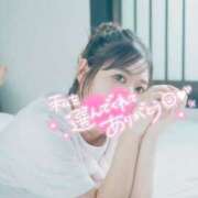 ヒメ日記 2025/08/13 15:13 投稿 みなみ すごいエステ京都店