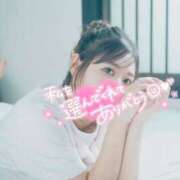 ヒメ日記 2025/08/15 01:13 投稿 みなみ すごいエステ京都店