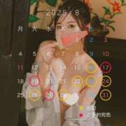 ヒメ日記 2025/08/15 14:43 投稿 みなみ すごいエステ京都店