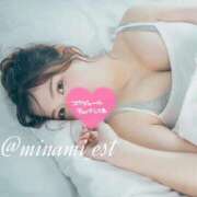 ヒメ日記 2025/08/24 06:23 投稿 みなみ すごいエステ京都店