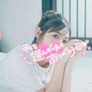 ヒメ日記 2025/08/24 09:43 投稿 みなみ すごいエステ京都店