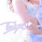 ヒメ日記 2025/08/24 17:23 投稿 みなみ すごいエステ京都店