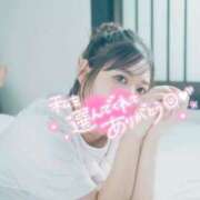 ヒメ日記 2025/08/28 09:23 投稿 みなみ すごいエステ京都店