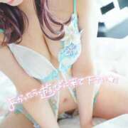 ヒメ日記 2025/09/02 17:33 投稿 みなみ すごいエステ京都店