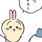 ヒメ日記 2025/09/05 18:33 投稿 みなみ すごいエステ京都店