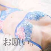 ヒメ日記 2025/09/08 12:23 投稿 みなみ すごいエステ京都店