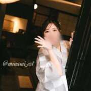 ヒメ日記 2025/09/12 11:10 投稿 みなみ すごいエステ京都店