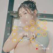 ヒメ日記 2025/10/09 21:53 投稿 みなみ すごいエステ京都店