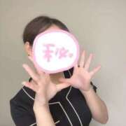 ヒメ日記 2025/10/24 07:48 投稿 みなみ すごいエステ京都店