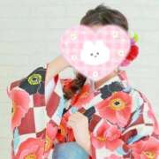 ヒメ日記 2026/01/01 06:13 投稿 みなみ すごいエステ京都店