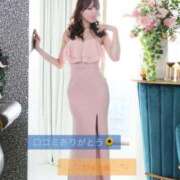 ヒメ日記 2025/09/21 21:39 投稿 百合花（ゆりか） エスペランサ新館