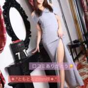 ヒメ日記 2025/10/08 17:14 投稿 百合花（ゆりか） エスペランサ新館