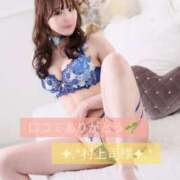 ヒメ日記 2025/10/23 15:03 投稿 百合花（ゆりか） エスペランサ新館