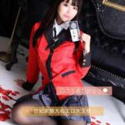 ヒメ日記 2025/11/02 15:22 投稿 百合花（ゆりか） エスペランサ新館