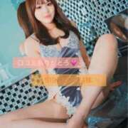 ヒメ日記 2025/11/11 21:14 投稿 百合花（ゆりか） エスペランサ新館