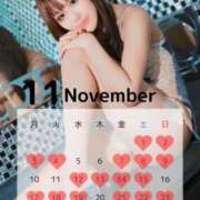 ヒメ日記 2025/11/17 22:19 投稿 百合花（ゆりか） エスペランサ新館