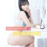 ヒメ日記 2025/11/20 13:20 投稿 百合花（ゆりか） エスペランサ新館