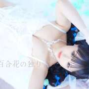 ヒメ日記 2025/11/25 18:20 投稿 百合花（ゆりか） エスペランサ新館